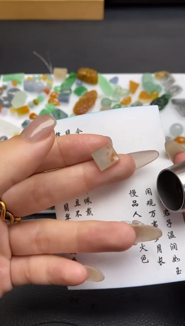 未镶嵌定制翡翠翡翠毛货~
