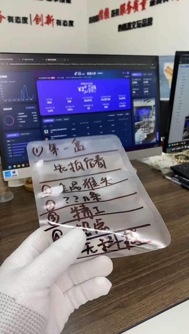 【闪购商品】猴头核桃手串1111111111