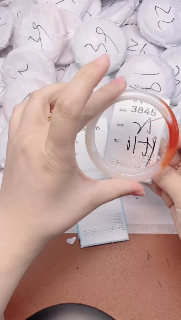 【闪购商品】玛瑙/玉髓手镯未镶嵌3845