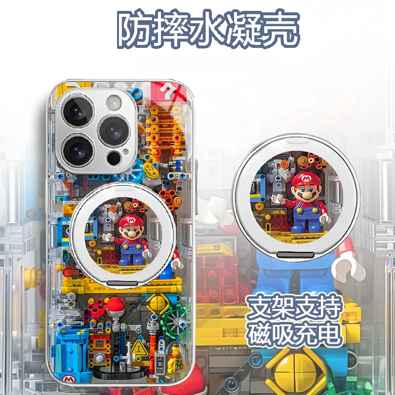 乐高马里奥圆环支架金属漆适用苹果手机壳华为荣耀oppo小米vivo