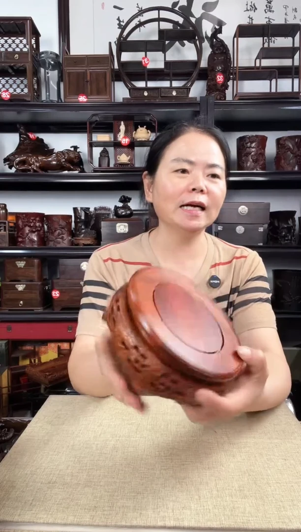 木15黄圆老李红木工艺品