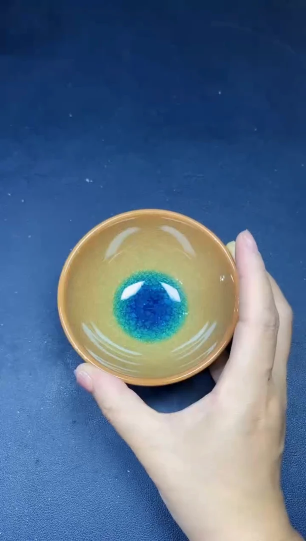 茶盏232微瑕