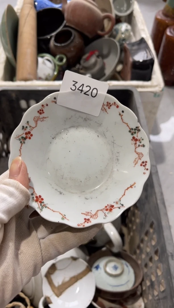 瓷草**哥99887766202506193420