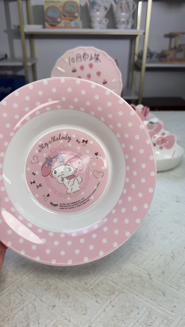 瓷片可爱卡通陶瓷餐具