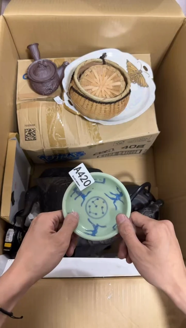 瓷片?**机420 中古商品，谨慎购买