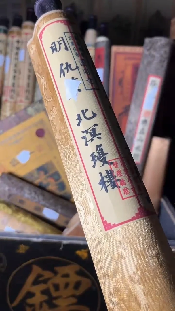 【闪购商品】核桃手串/手链核桃雕核桃雕核桃雕