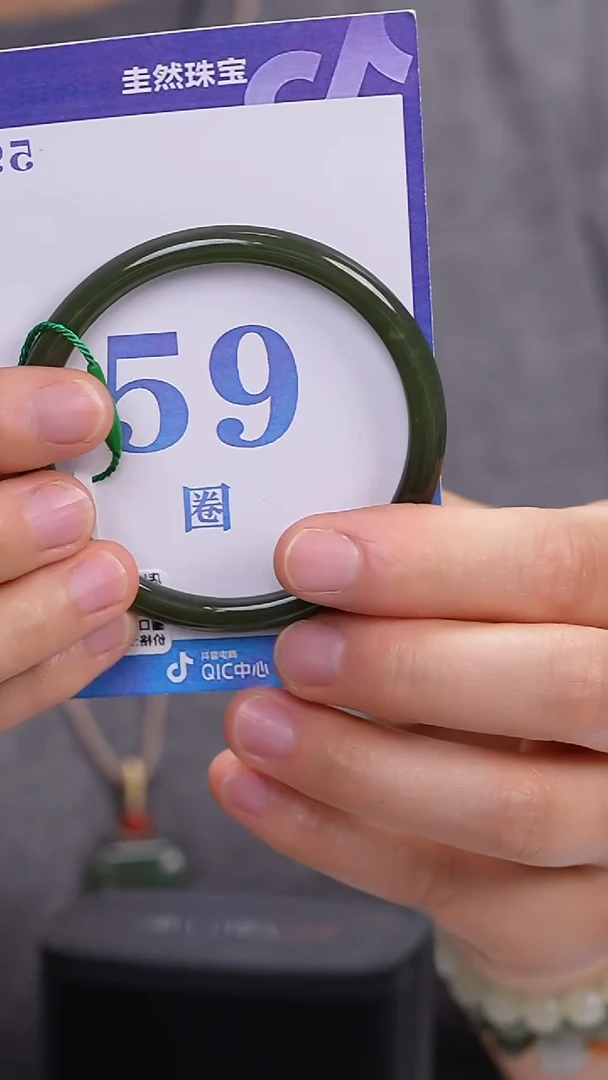 和田玉手镯未镶嵌91