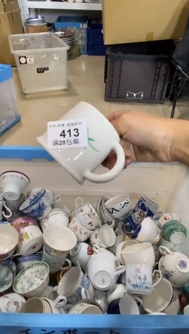 瓷片小***里瓷色工艺品品品品413