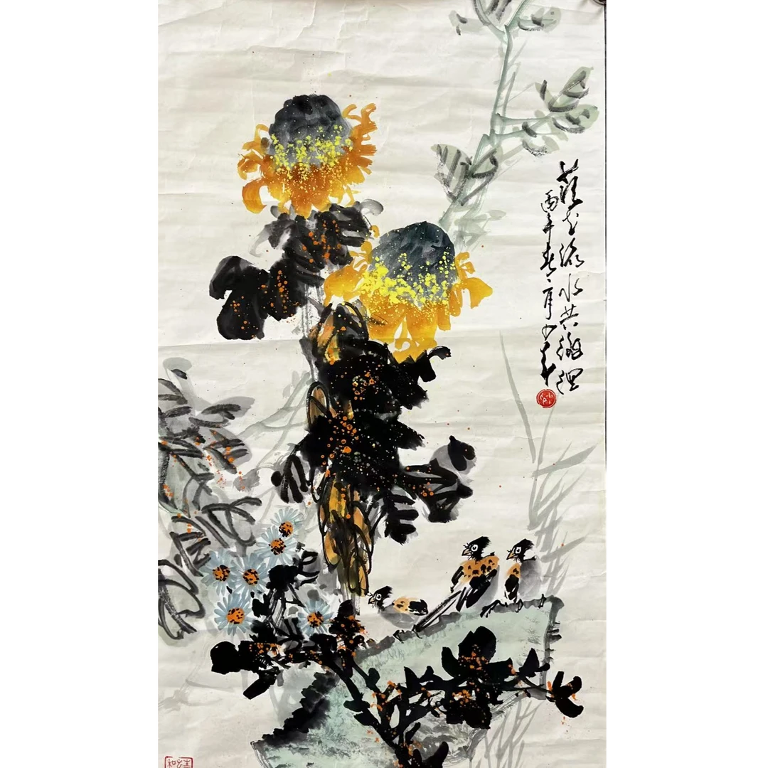 赵少昂款花鸟画芯100*50约4.5平尺