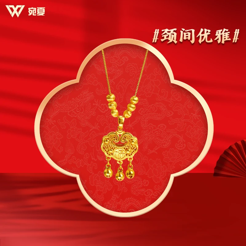 铜合金项链 不掉色六珠祥云锁精致轻奢国风女锁骨链饰品气质项链