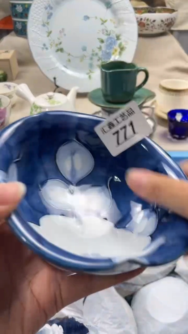 瓷片不***酱771