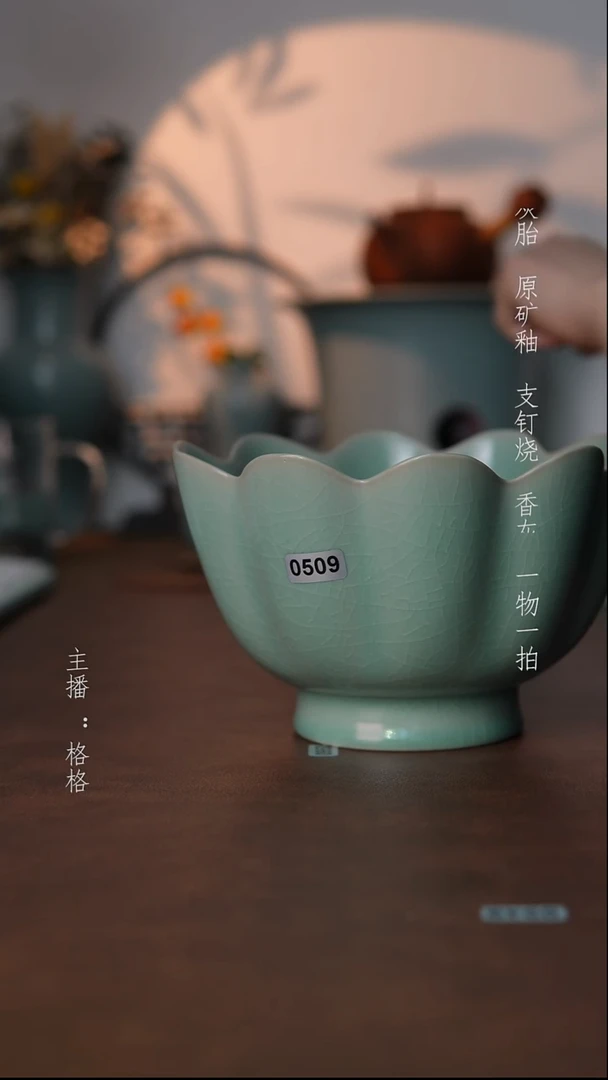 摆件瓷仿古原矿釉手工17cm
