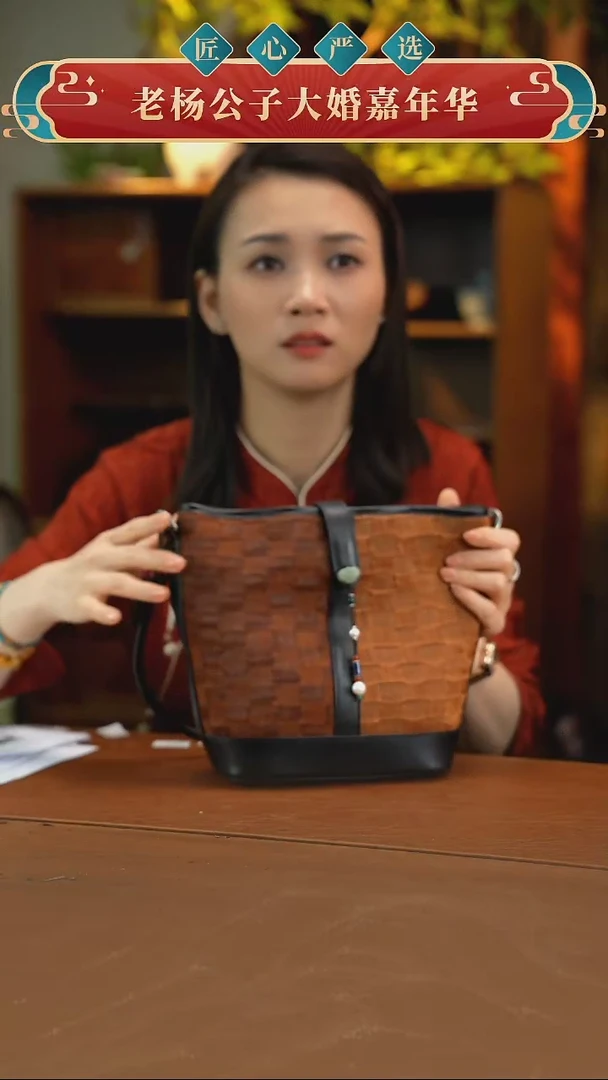 云格双用桶包 25*10*22