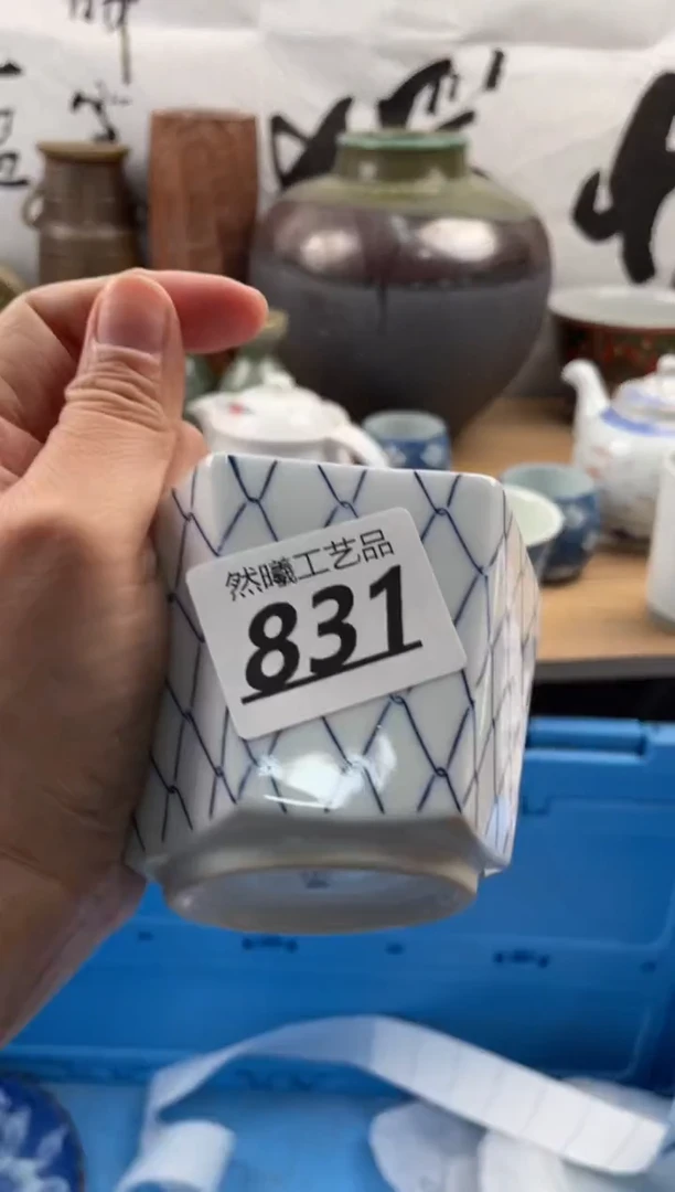 【闪购商品】瓷片831