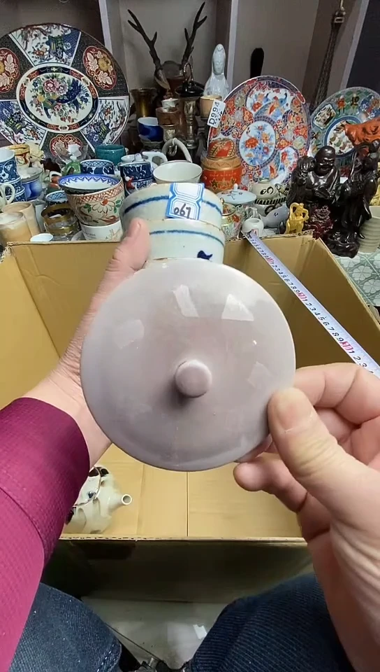 【闪购商品】 666666666666  067