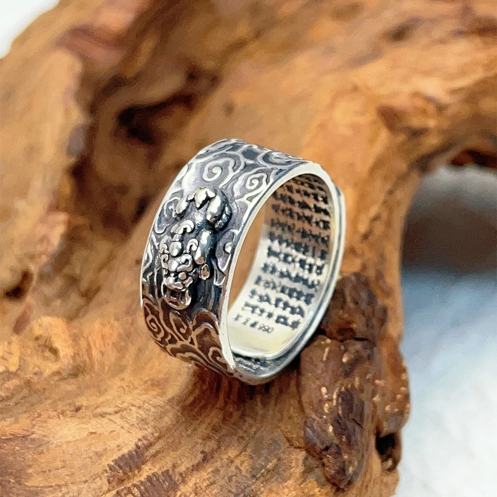 足银戒指 落霞银铺足银990祥云貔貅戒指复古国风心经男女开口指环