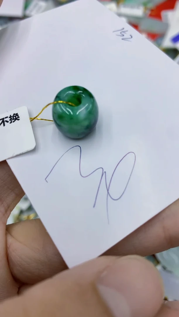 颈饰未镶嵌翡翠11111111111