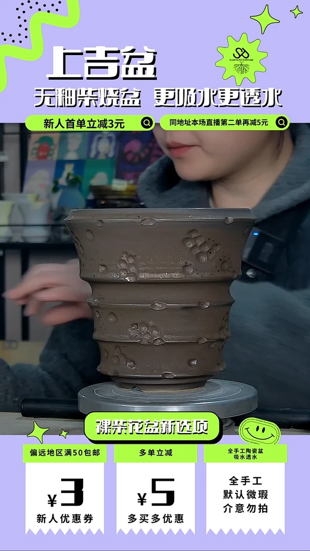 陶瓷399 内口14.5外高15.5