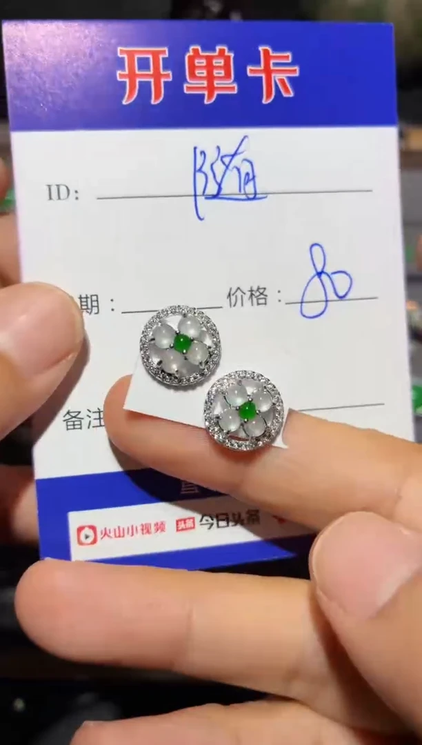 银S925镶嵌翡翠耳饰随**性随心随性