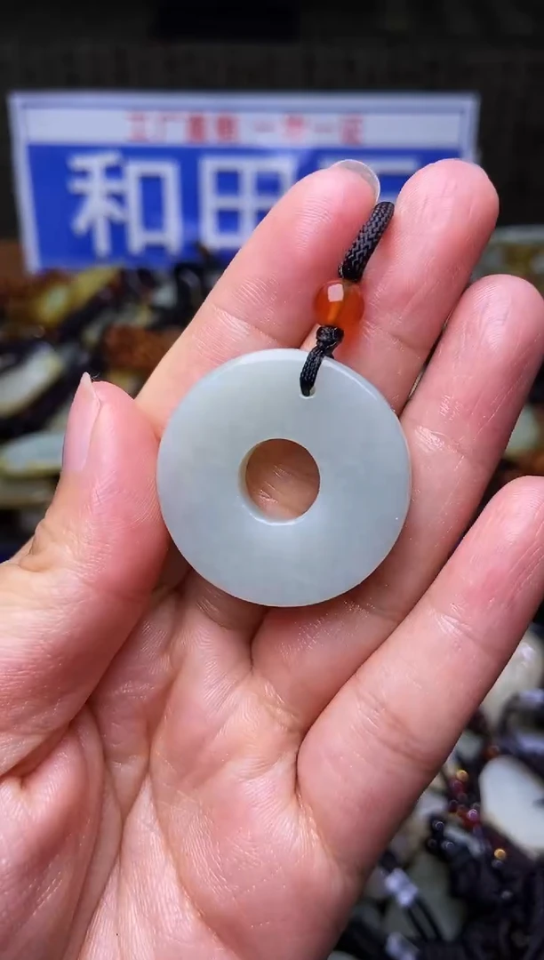 和田玉未镶嵌颈饰1