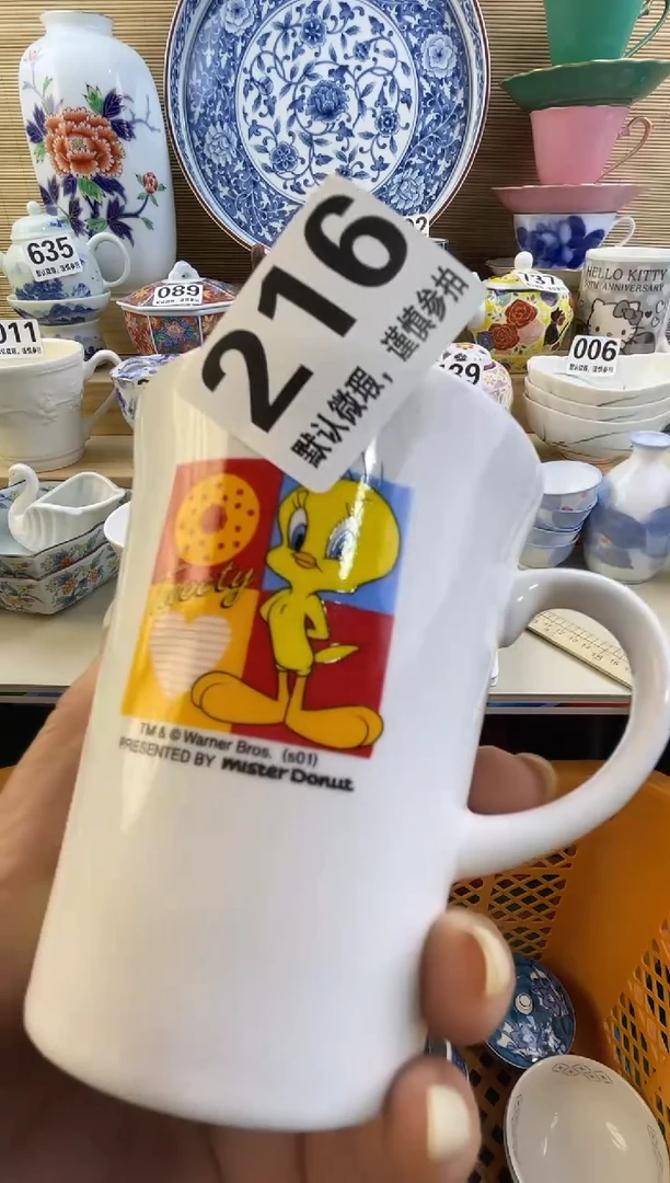 摆件3****i摆件瓷器瓷器瓷器