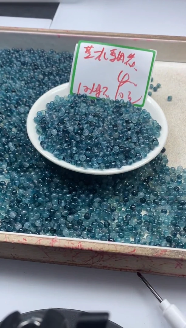 【闪购商品】玛瑙/玉髓颈饰未镶嵌w837蓝水飘花4mm*100颗