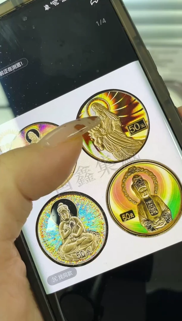 纯银云*飞2002-2004幻彩观音1/10盎司三枚带证书