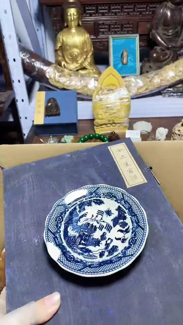 【闪购商品】瓷器碎片瓷器碎片