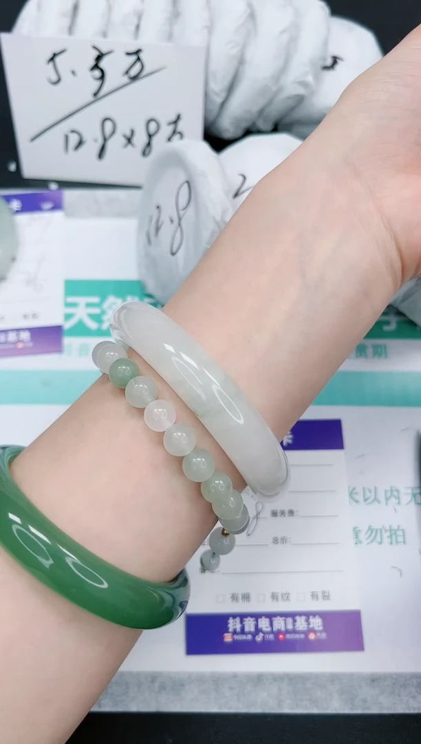 石英质玉手镯未镶嵌308-60.8