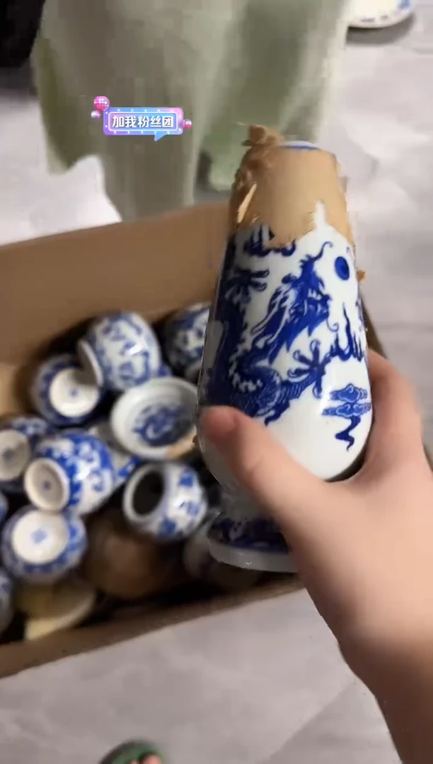 其他A987微瑕景德镇制陶瓷一件