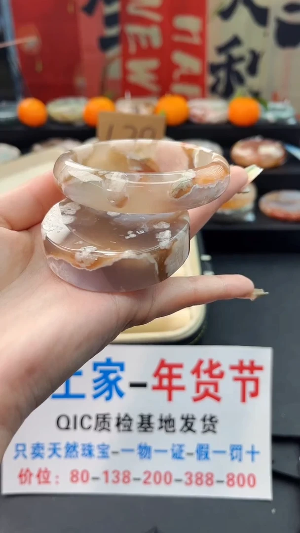 【闪购商品】石英质玉手镯未镶嵌赠送镯心（58圈口）