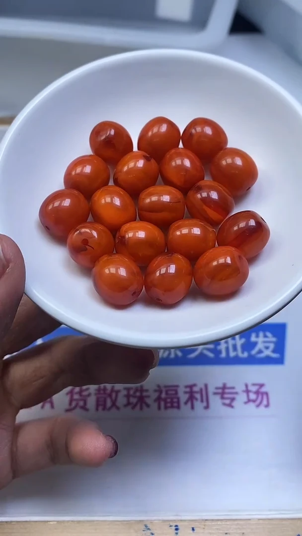 裸石蜜蜡未镶嵌L427 红皮枣珠13*12mm6个8.8元