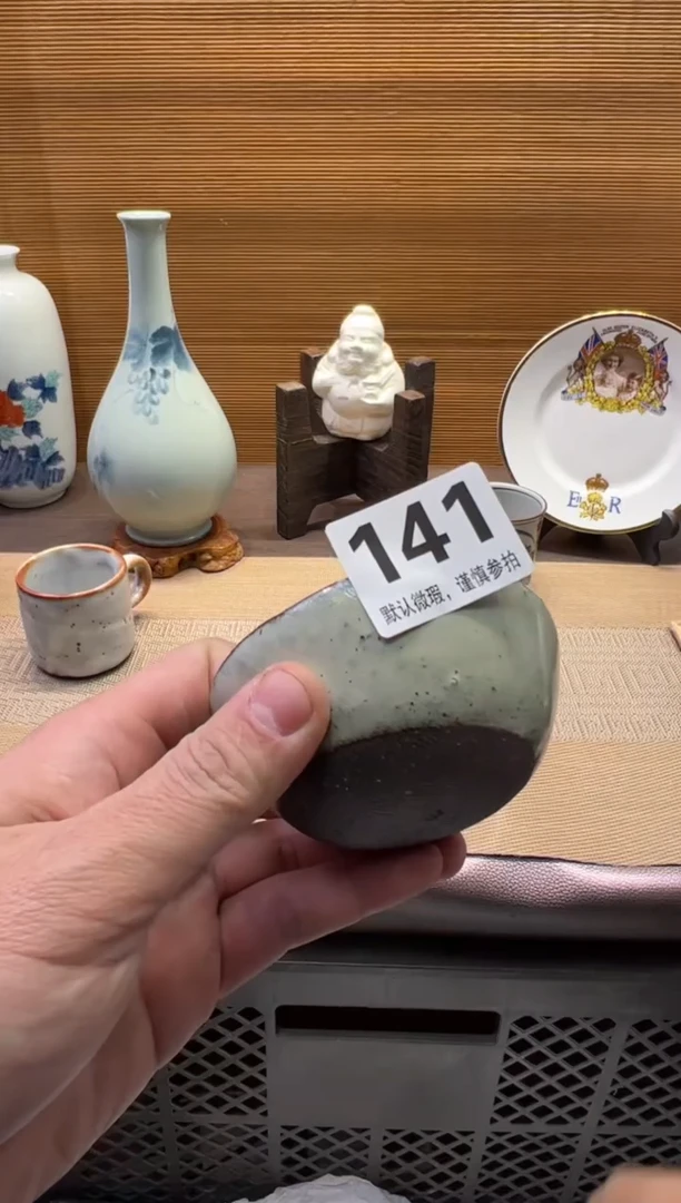 【闪购商品】瓷器瓷器瓷器瓷器瓷器瓷器