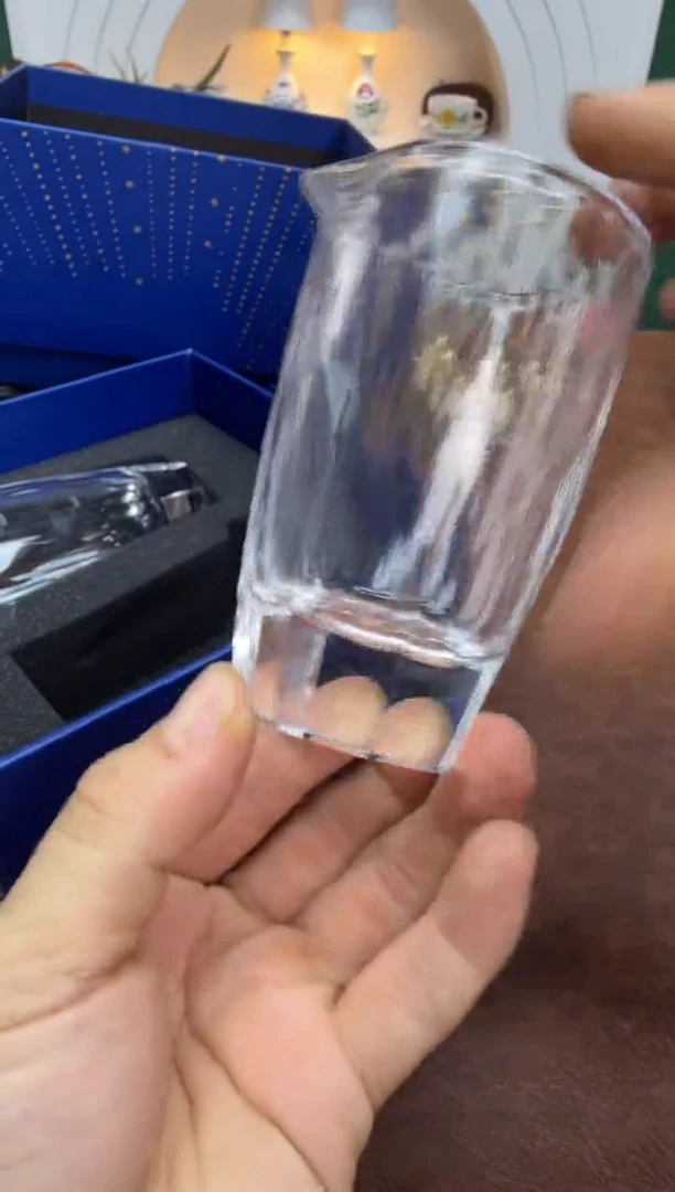 美物严选好物多多g871盒