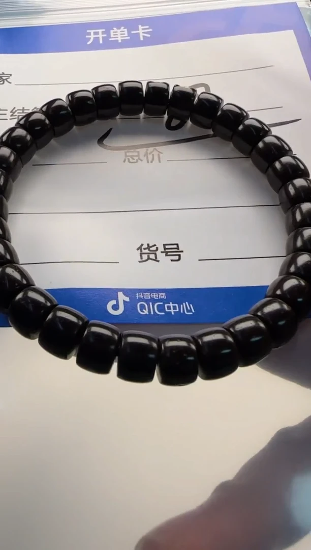 手串椰蒂手串手串