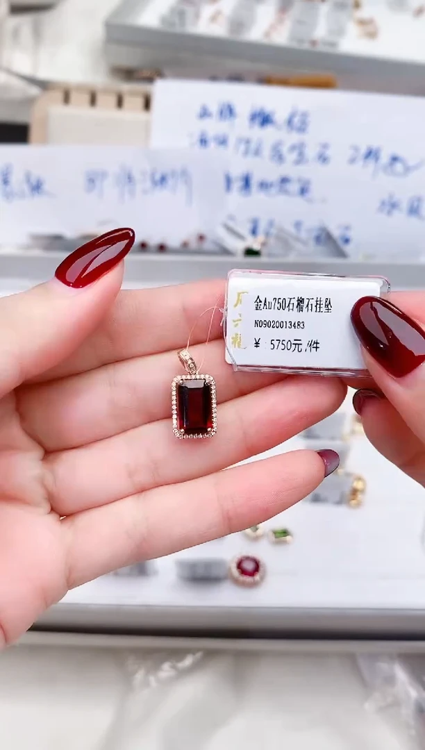 颈饰18K金镶嵌石榴石-专柜-