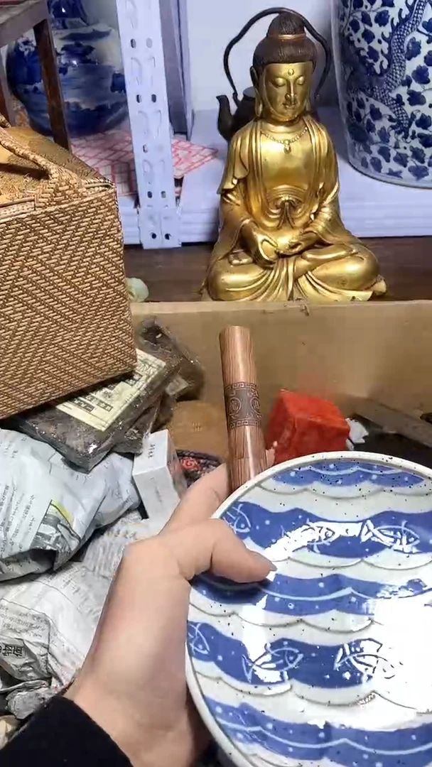 【闪购商品】瓷器瓷器瓷器瓷器