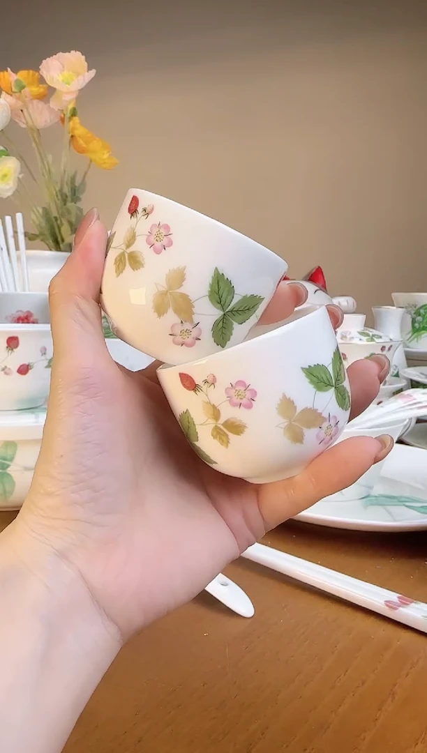 【闪购商品】莓高骨瓷主人茶杯2个