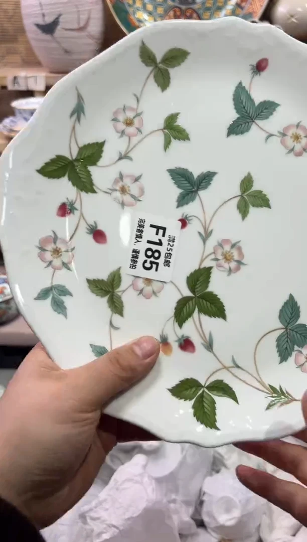 瓷片千*洛               F185