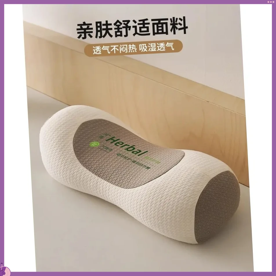 【荞麦填充实】荞麦枕头护颈椎睡眠ZT18一只装枕芯一对成人【斗趣】