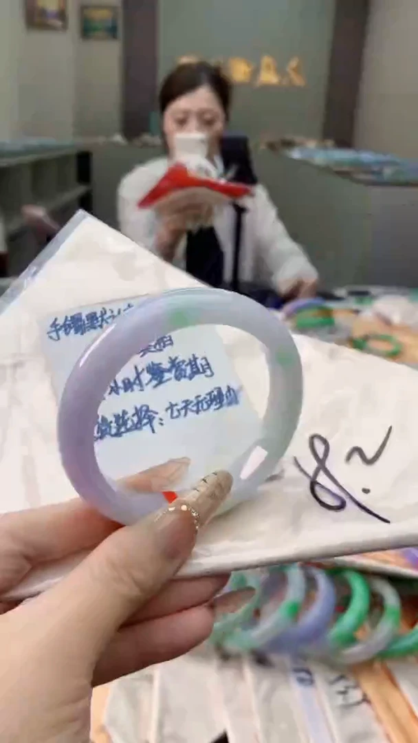 未镶嵌手镯翡翠0382508965