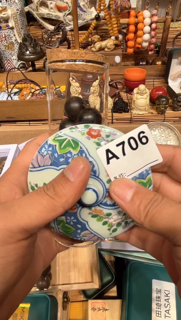 7061111111111111111111