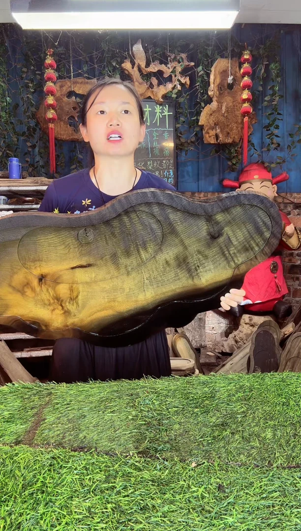 金丝楠小叶祯楠52