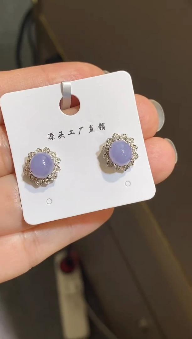 【闪购商品】翡翠耳饰18K金镶嵌耳饰
