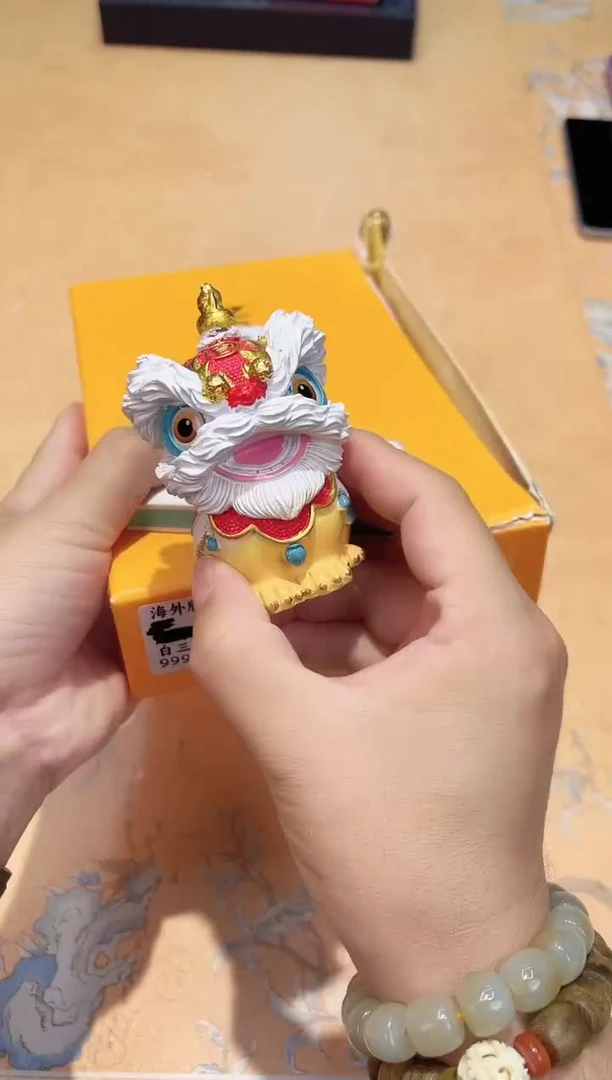 瓷片937************