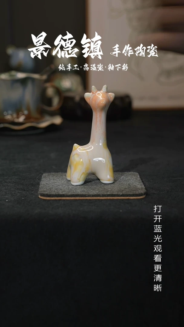 原创景德镇手工高温陶瓷024