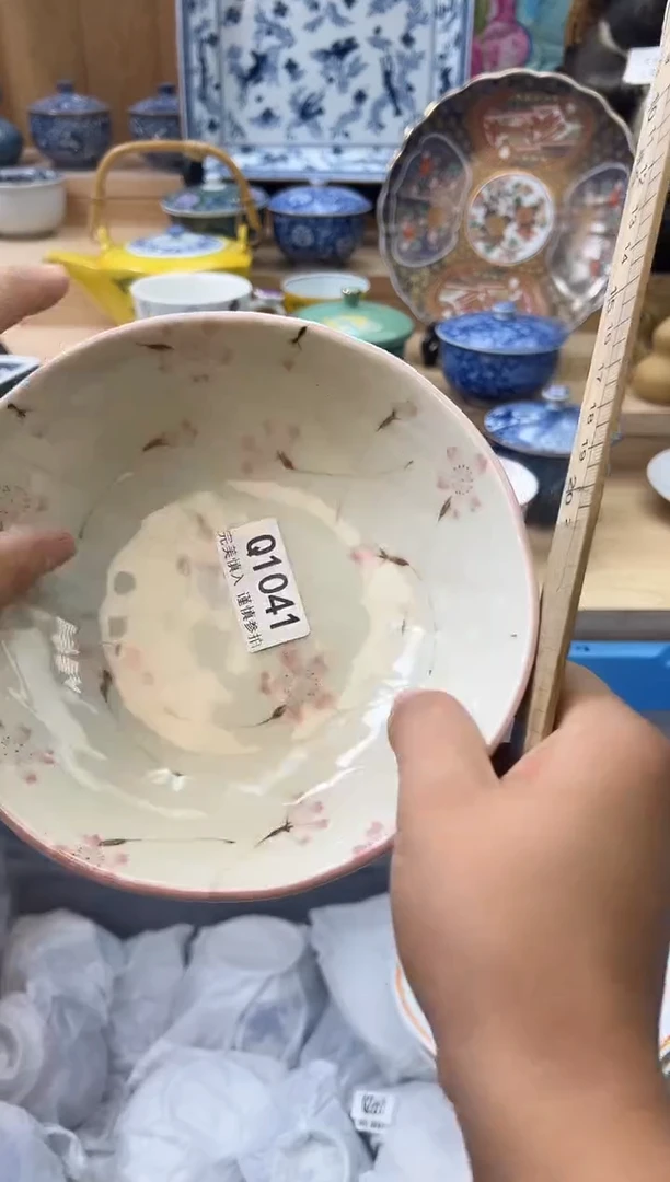 【闪购商品】瓷片1041qqqqqqqqqqqq