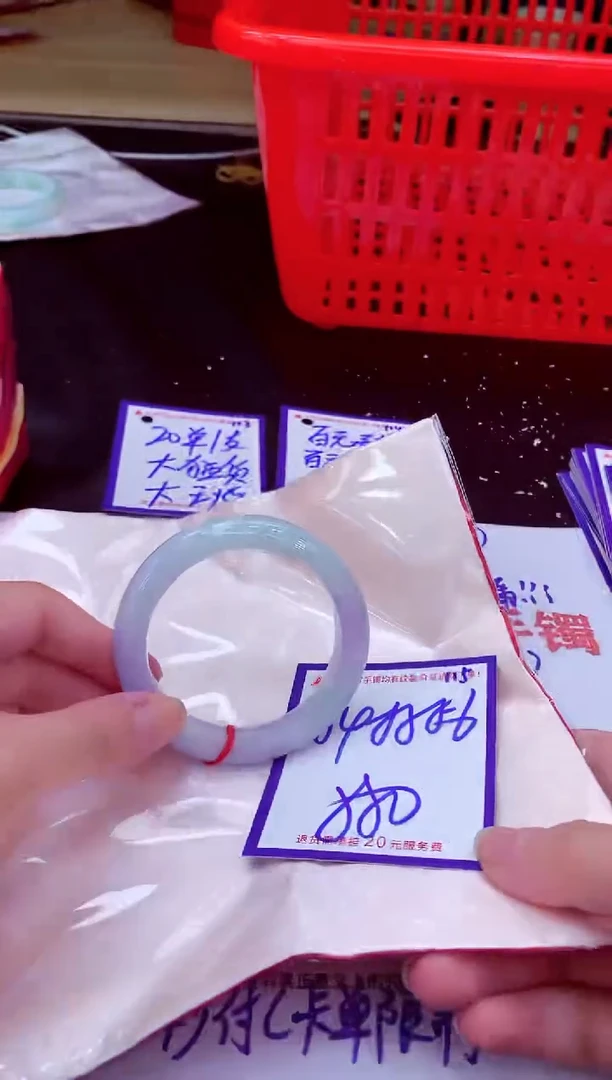 未镶嵌手镯翡翠11111111
