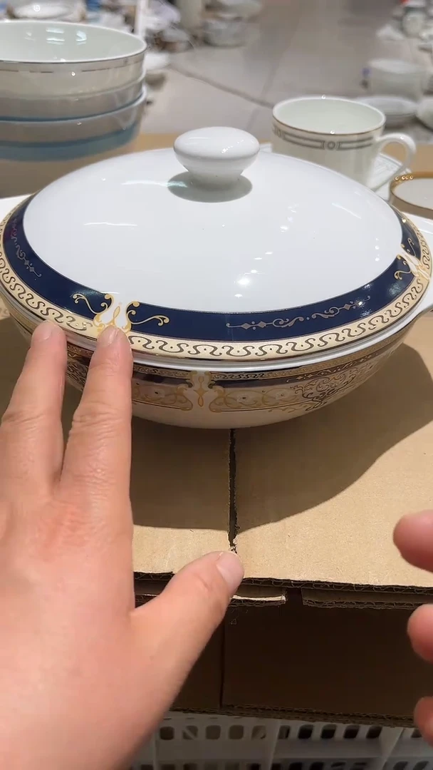 瓷金色维也纳品锅隆达