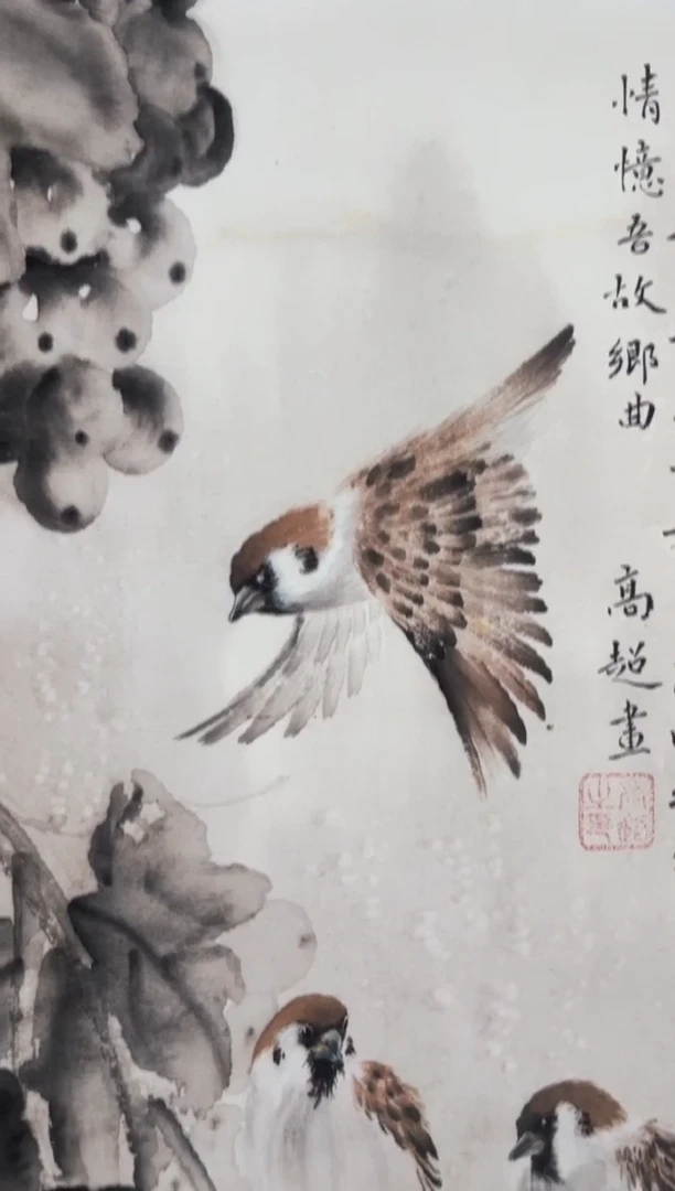 安哥精品甄选链接113